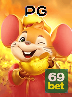 69BET bônus — painel de promoções no aplicativo